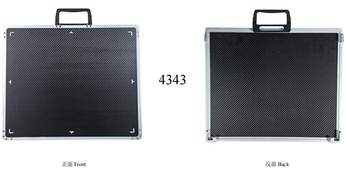 Flat panel detector protective shell